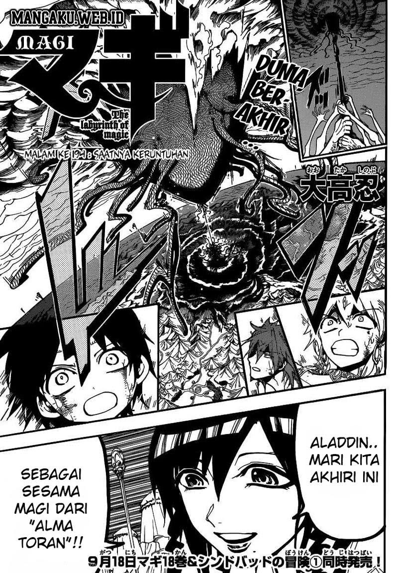 Magi – Labyrinth of Magic chapter 194